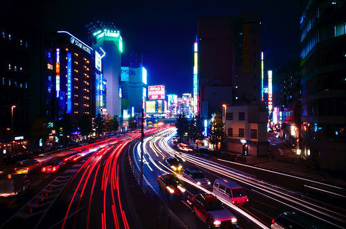 Học viện Giáo dục Văn hoá Quốc tế Tokyo - Ảnh 1